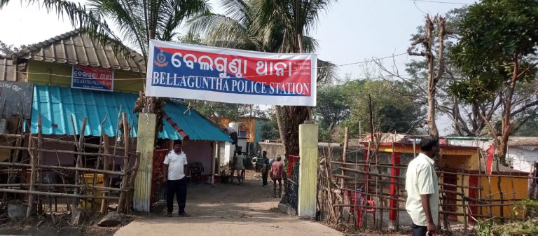 WhatsApp Image 2020-12-28 at 2.59.13 AM