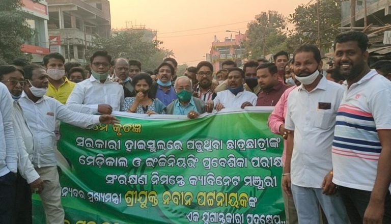 WhatsApp Image 2020-12-29 at 7.10.56 PM