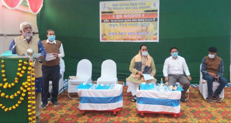 WhatsApp Image 2020-12-30 at 9.54.59 AM