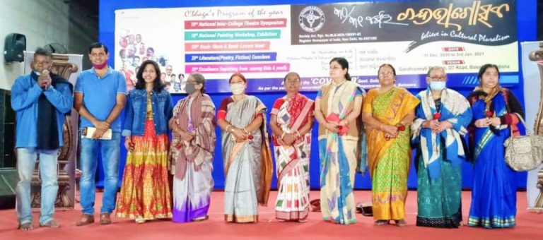 WhatsApp Image 2021-01-01 at 5.57.27 AM