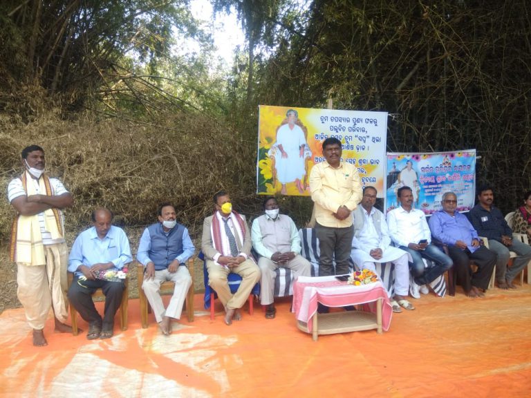 WhatsApp Image 2021-01-03 at 2.48.06 AM