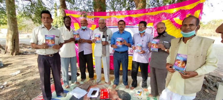 WhatsApp Image 2021-01-10 at 9.33.22 PM