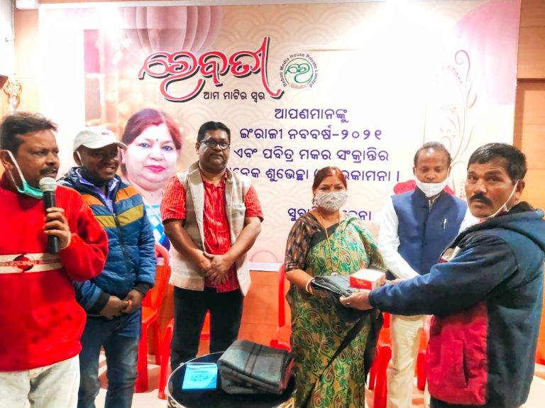 WhatsApp Image 2021-01-13 at 9.11.11 PM