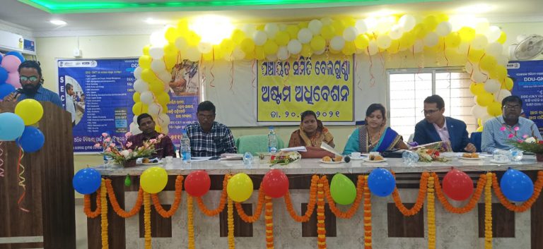 WhatsApp Image 2021-01-20 at 10.45.01 AM