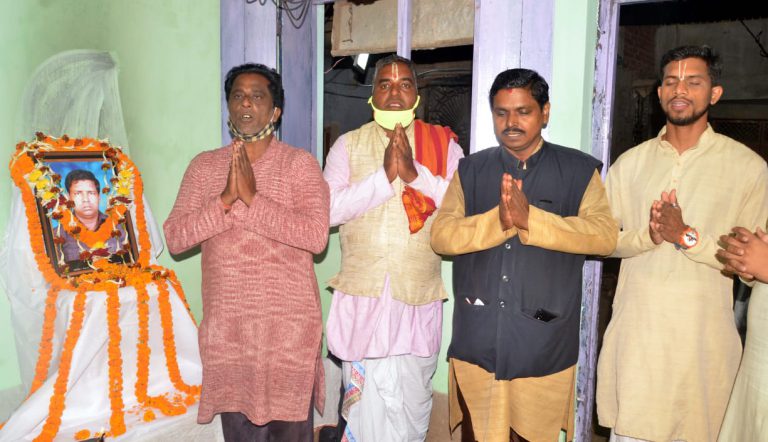 WhatsApp Image 2021-01-24 at 5.37.10 PM