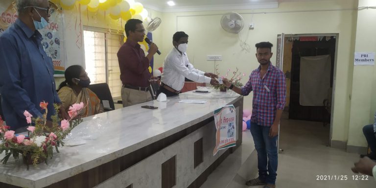 WhatsApp Image 2021-01-25 at 10.13.33 AM