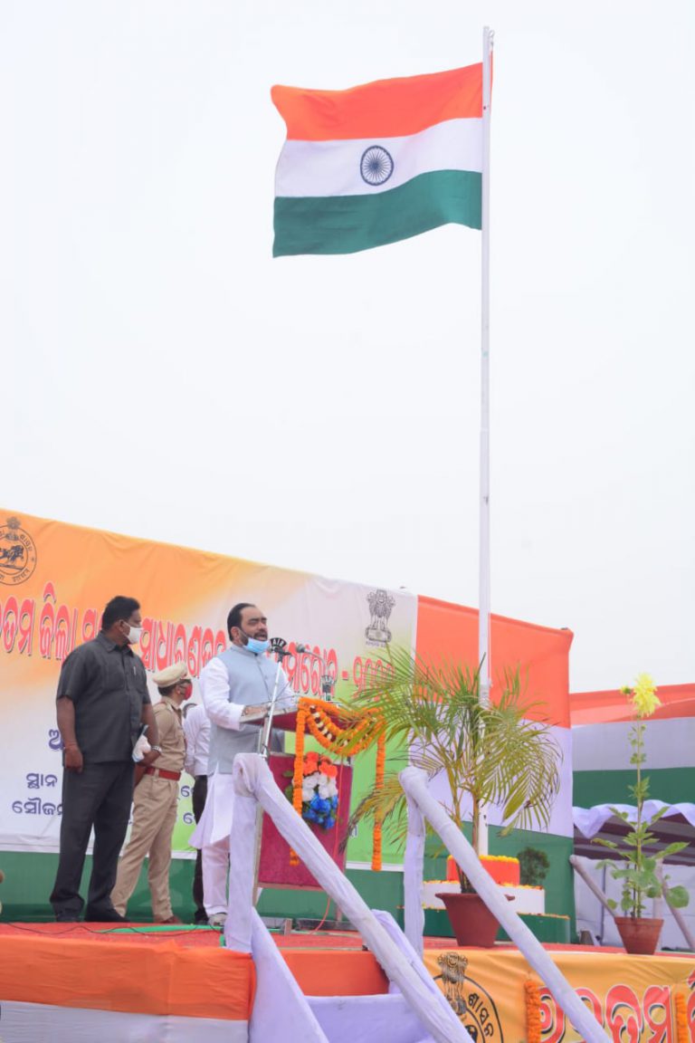 WhatsApp Image 2021-01-26 at 11.44.03 PM