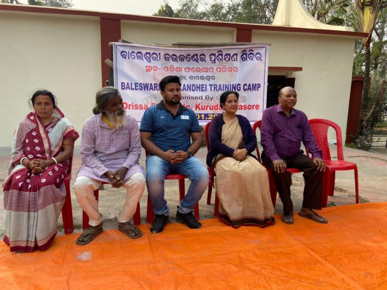 WhatsApp Image 2021-01-26 at 9.23.01 PM