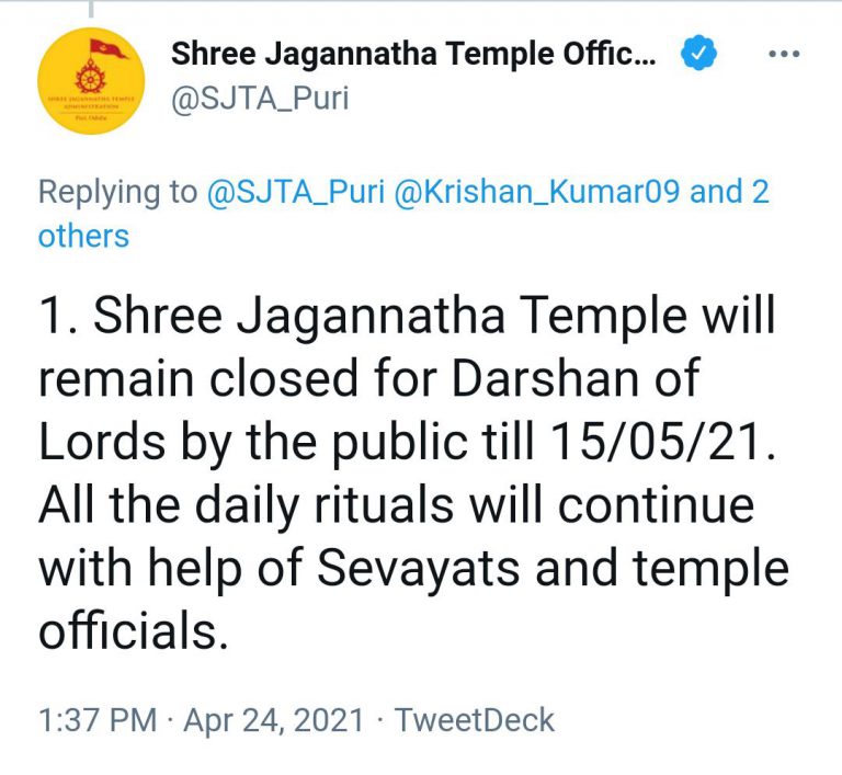 WhatsApp Image 2021-04-24 at 8.28.18 AM