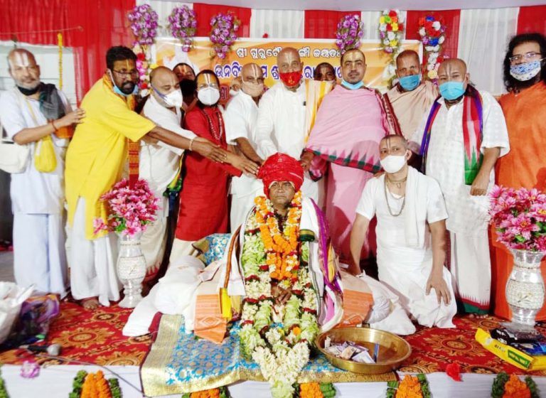 WhatsApp Image 2021-04-26 at 10.35.58 AM