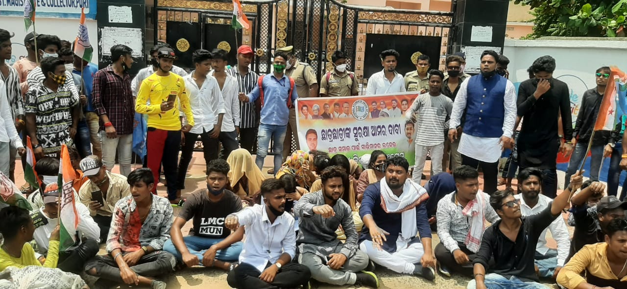 WhatsApp Image 2021-08-11 at 10.54.18 AM