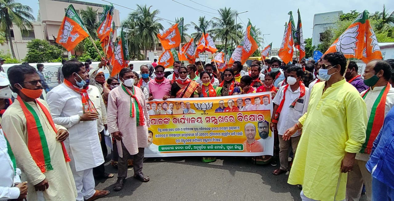 WhatsApp Image 2021-08-11 at 11.47.27 AM