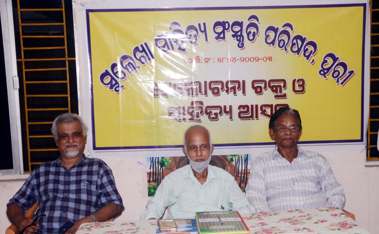 WhatsApp Image 2021-08-14 at 11.29.42 AM