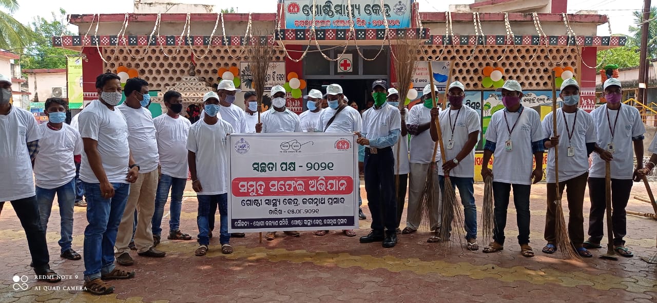 WhatsApp Image 2021-08-15 at 11.42.16 AM