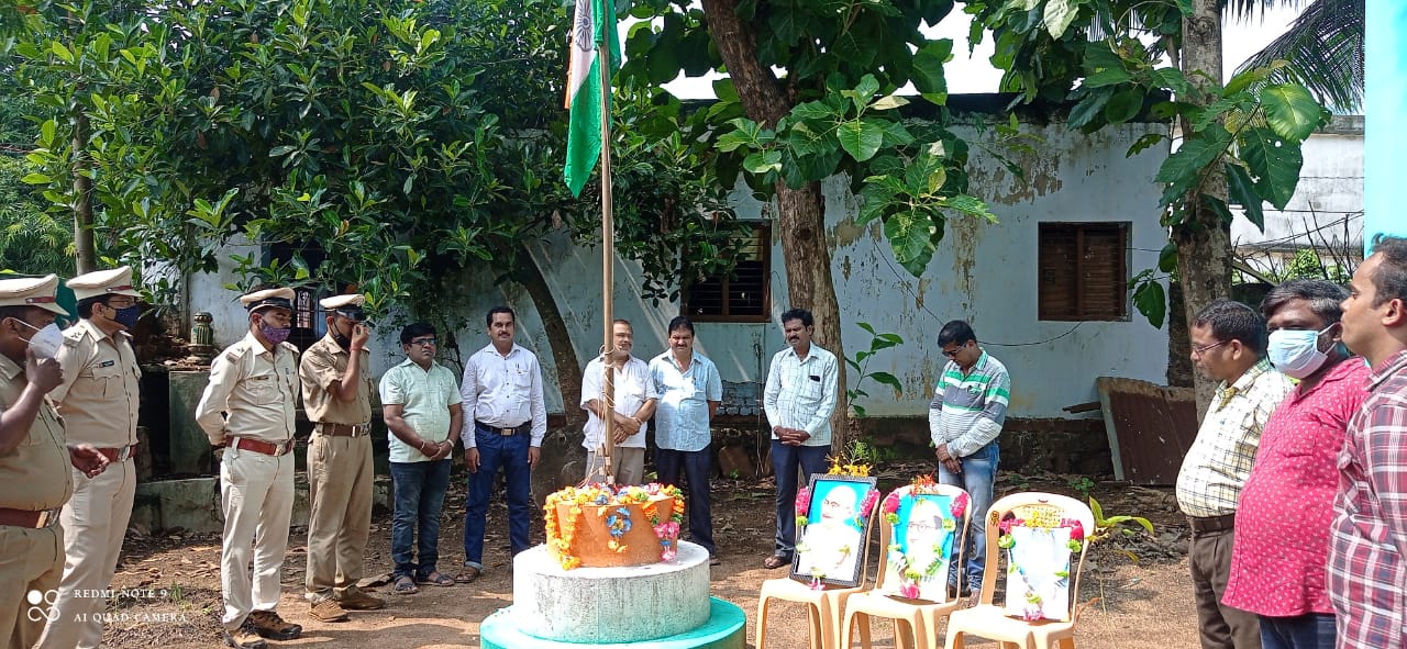 WhatsApp Image 2021-08-15 at 9.42.21 AM