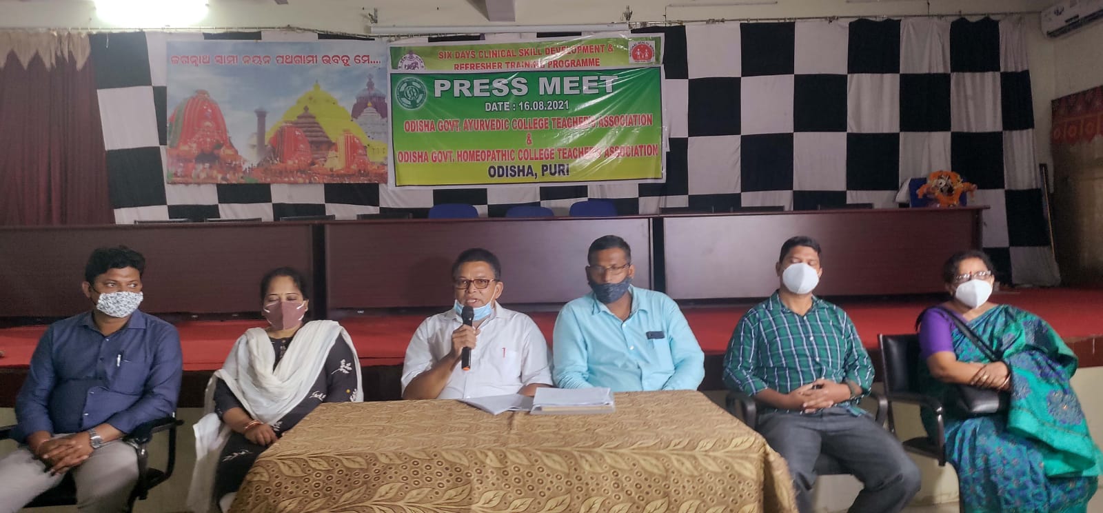 WhatsApp Image 2021-08-16 at 12.04.19 PM