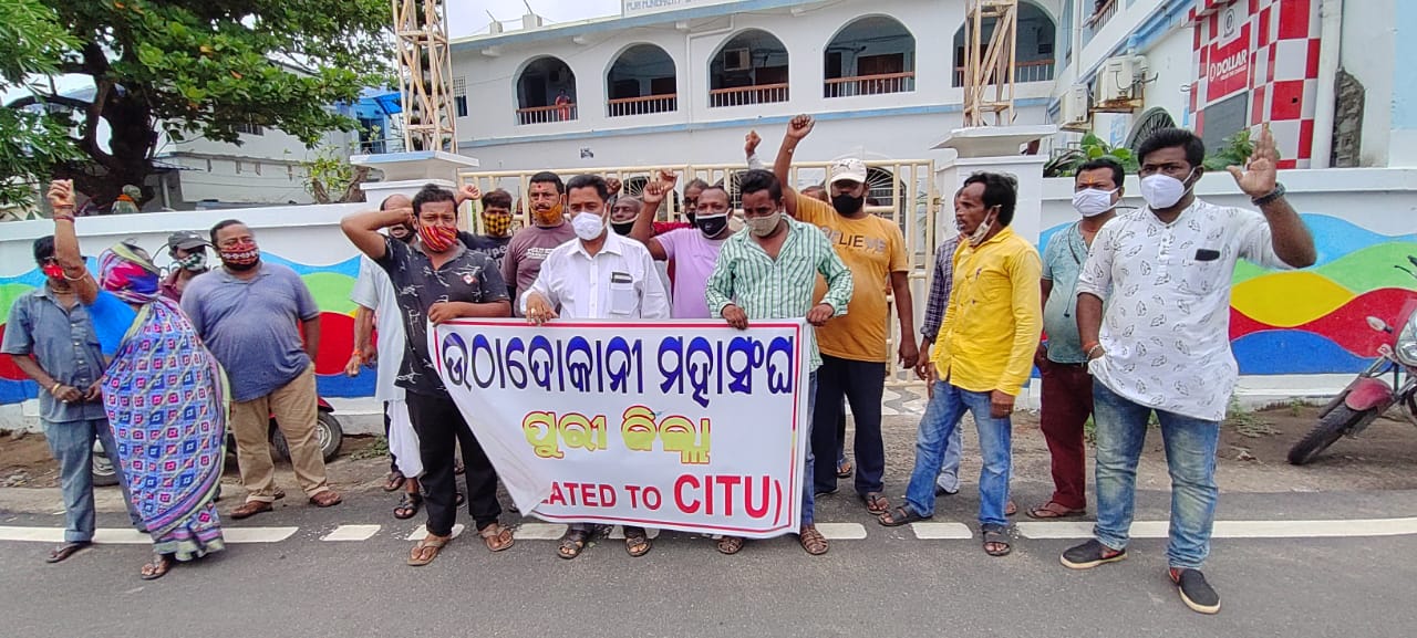 WhatsApp Image 2021-08-19 at 11.26.29 AM (1)