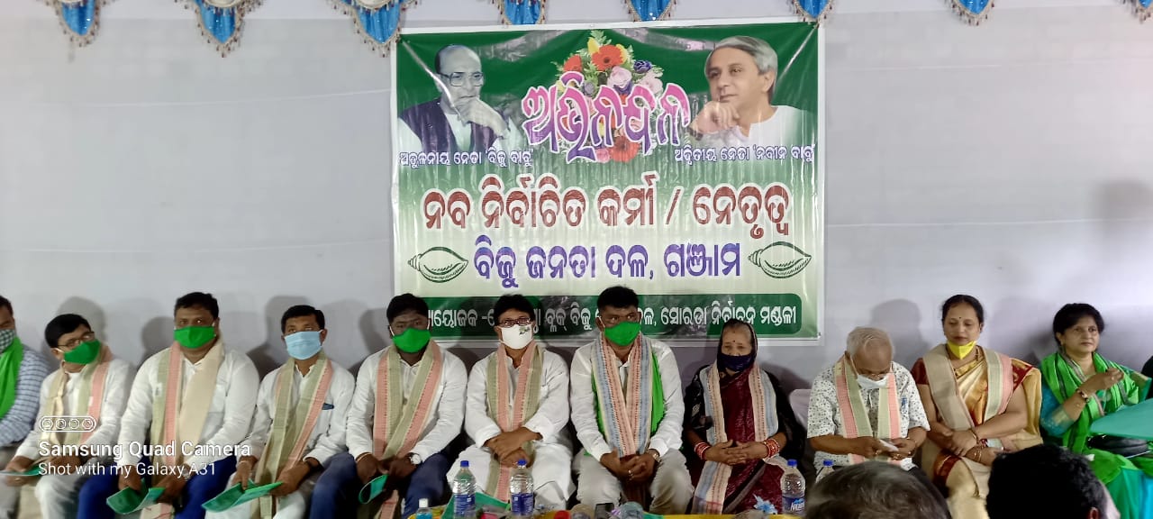 WhatsApp Image 2021-08-20 at 10.09.19 AM