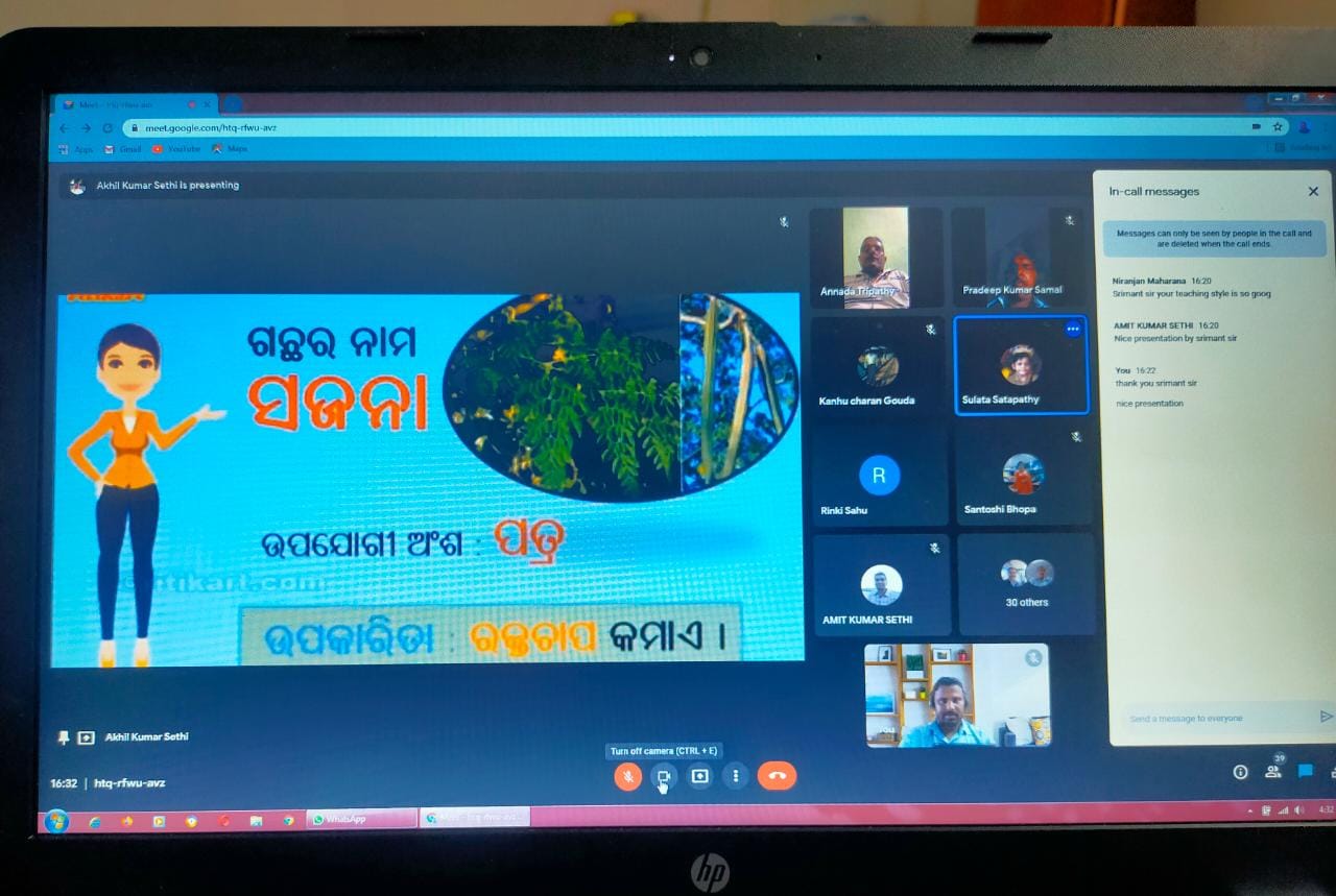 WhatsApp Image 2021-08-22 at 11.10.52 AM