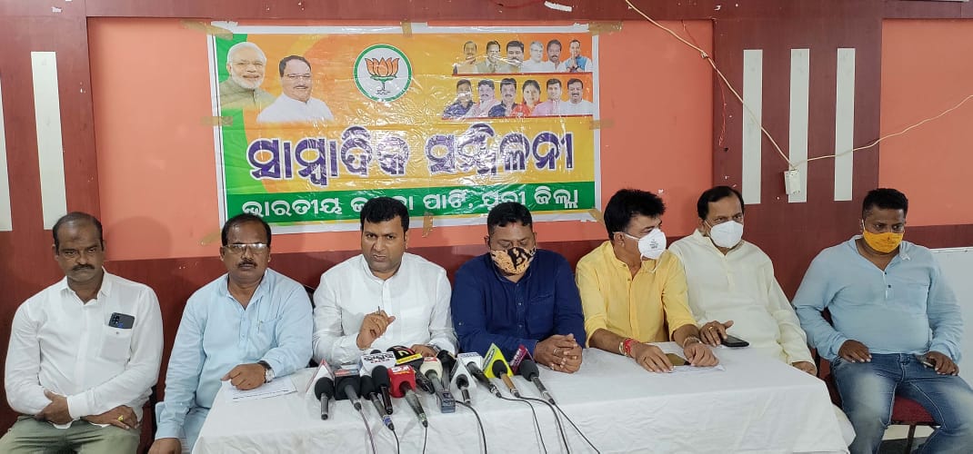 WhatsApp Image 2021-08-23 at 11.29.48 AM