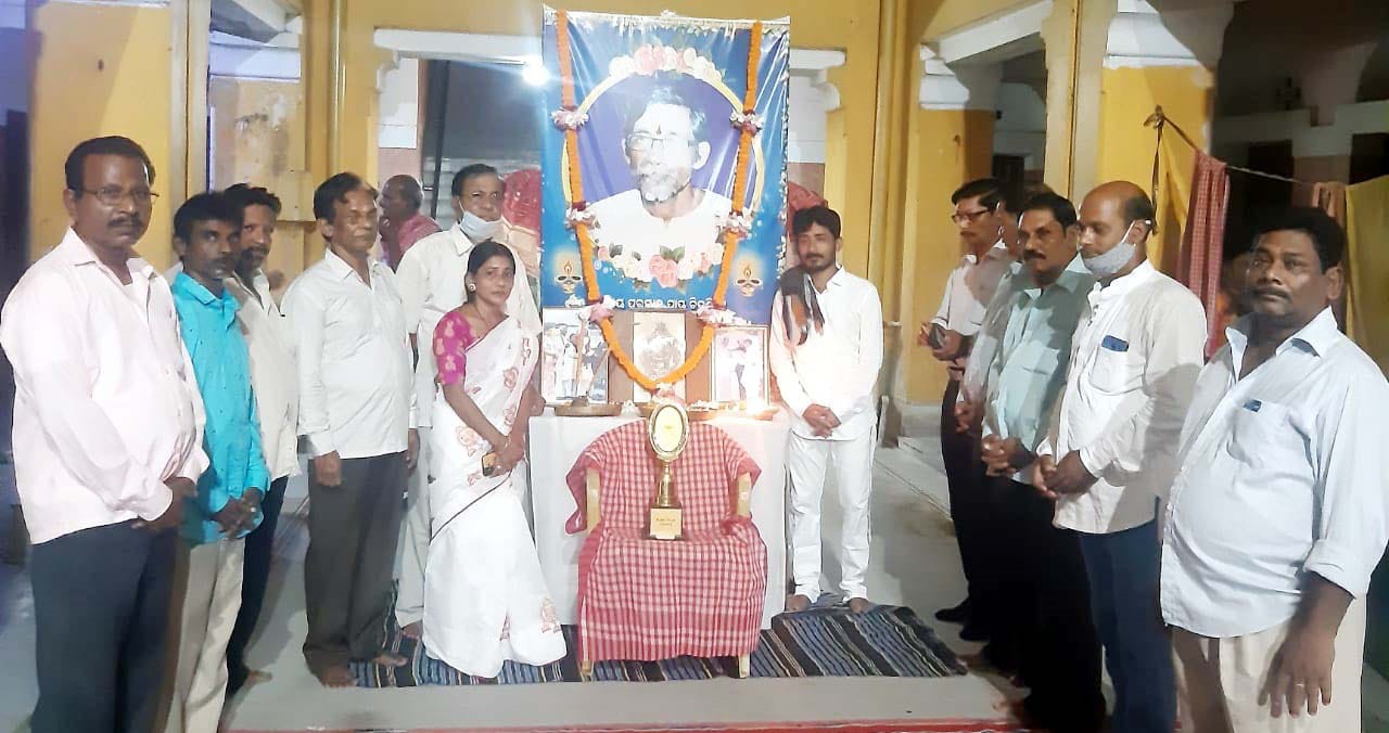 WhatsApp Image 2021-08-24 at 11.06.48 AM