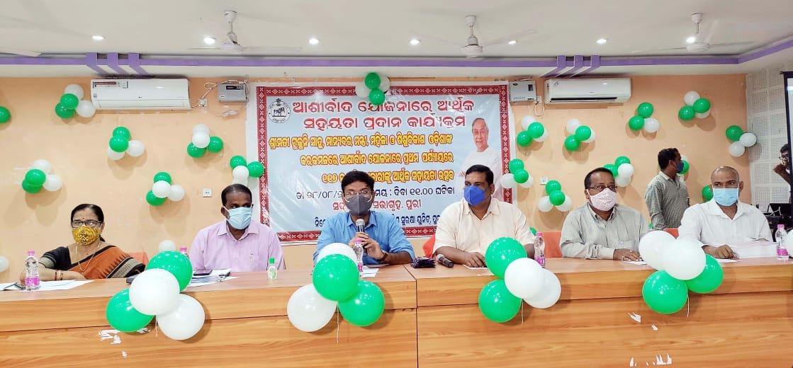 WhatsApp Image 2021-08-28 at 12.01.56 PM (1)