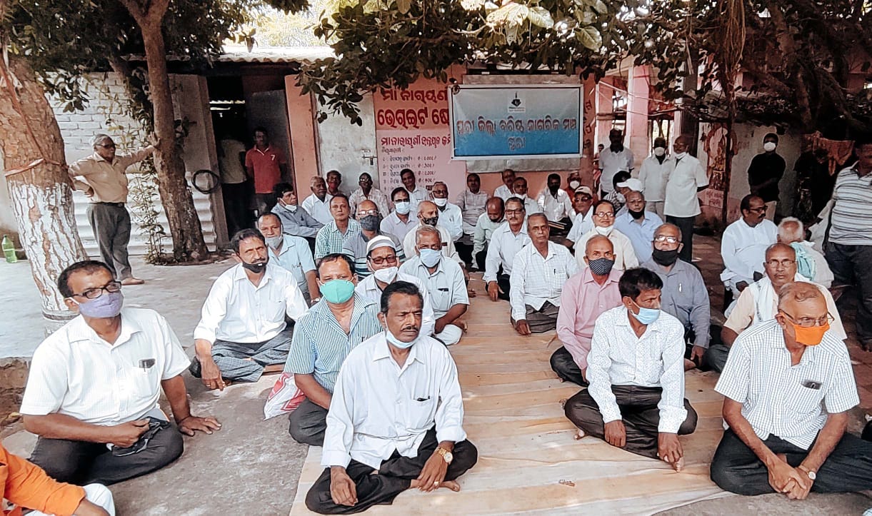 WhatsApp Image 2021-08-29 at 9.29.57 PM