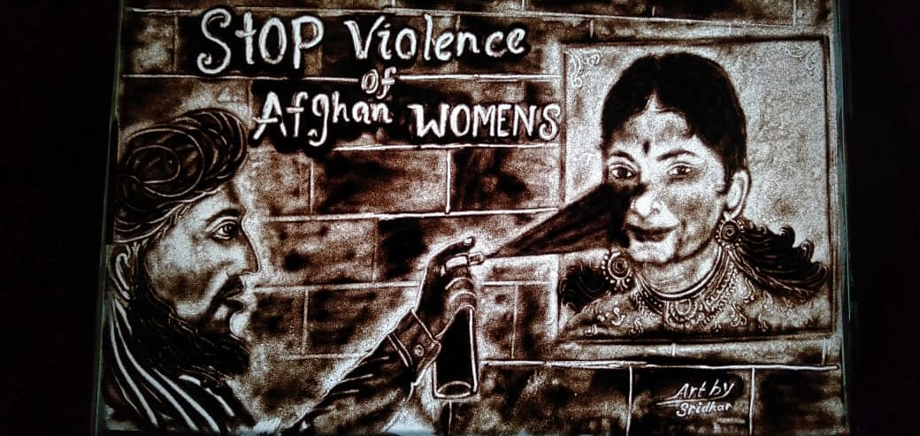 WhatsApp Image 2021-08-30 at 11.26.12 AM