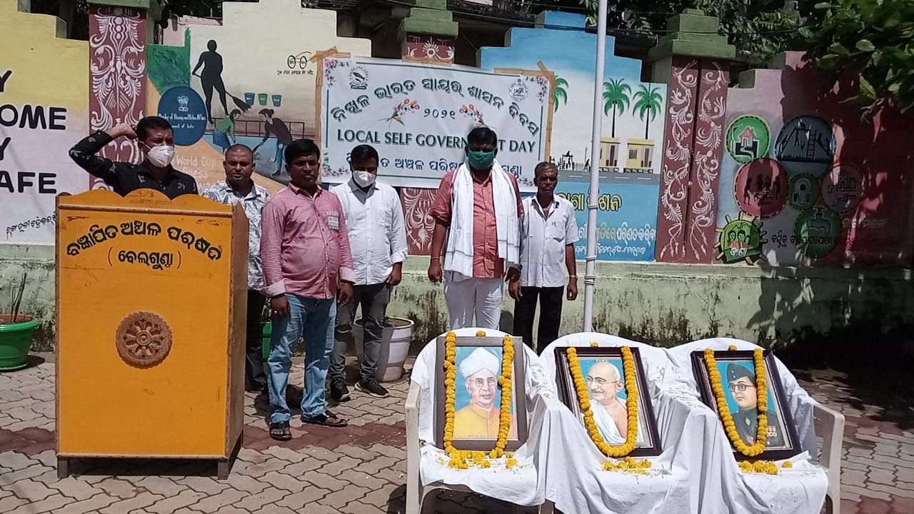 WhatsApp Image 2021-08-31 at 10.37.56 AM