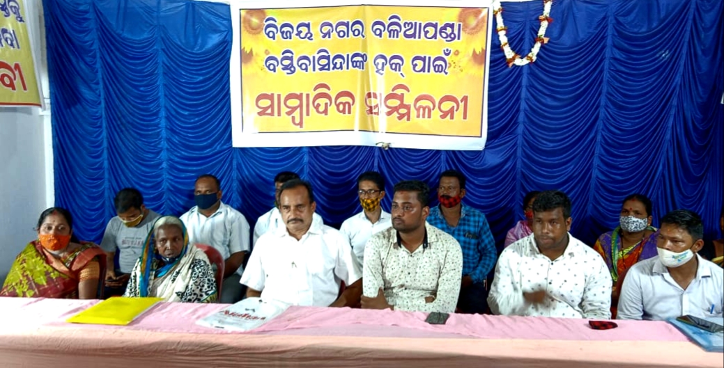 WhatsApp Image 2021-09-02 at 10.51.41 AM