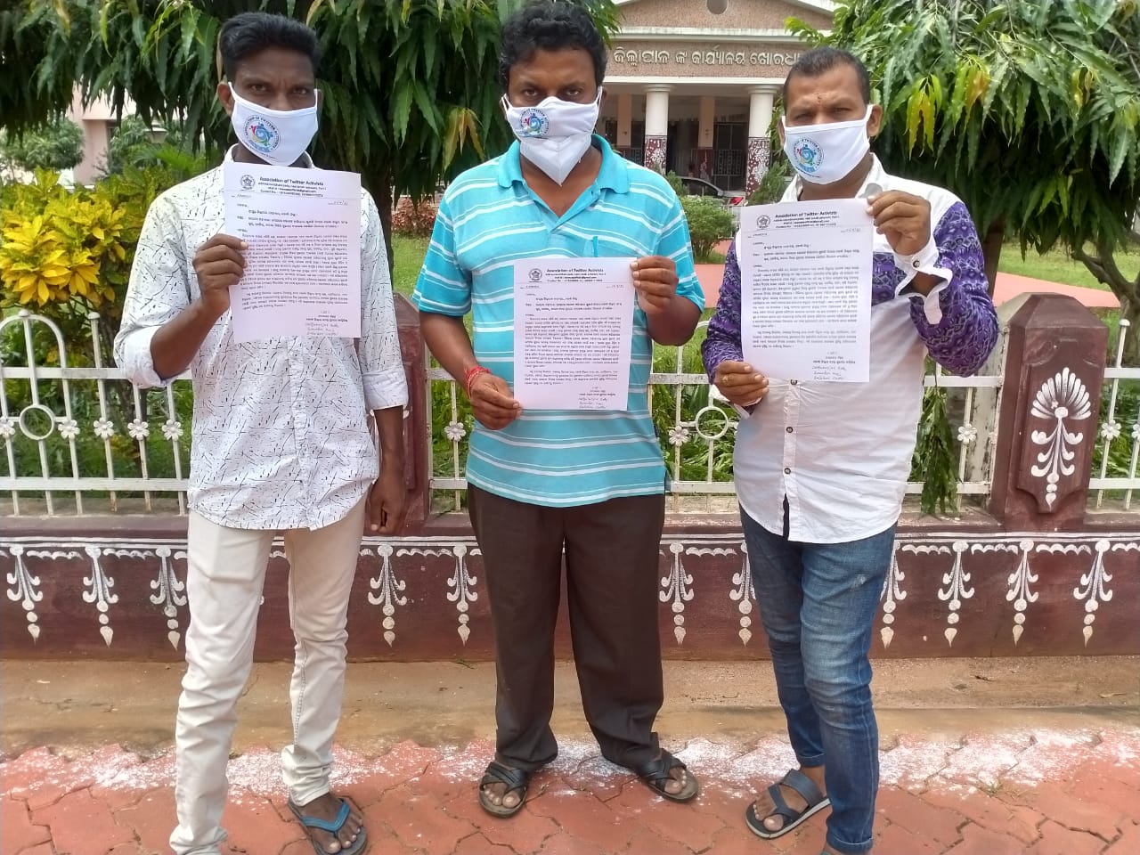 WhatsApp Image 2021-09-02 at 9.32.33 AM