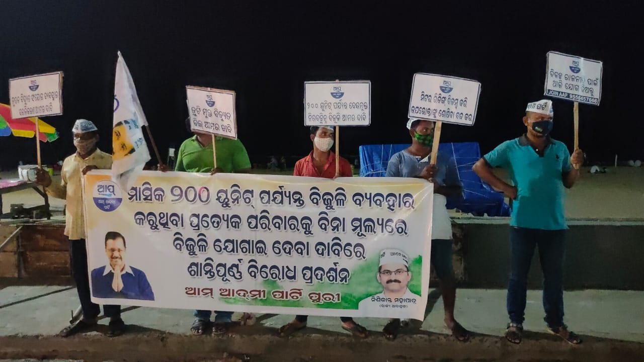 WhatsApp Image 2021-09-05 at 5.57.21 PM