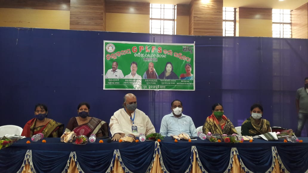 WhatsApp Image 2021-09-05 at 8.43.37 PM