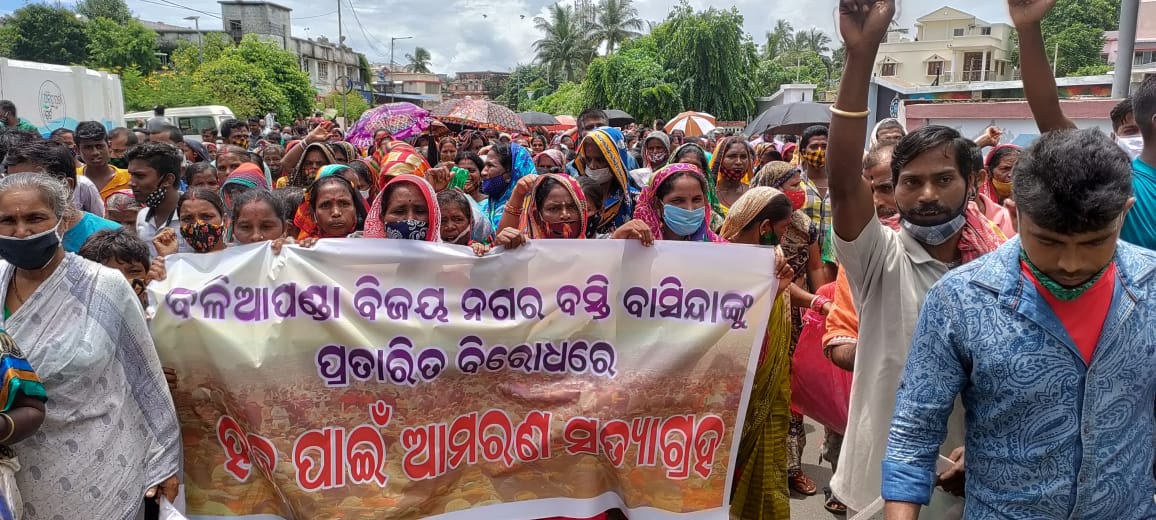 WhatsApp Image 2021-09-07 at 12.16.01 AM