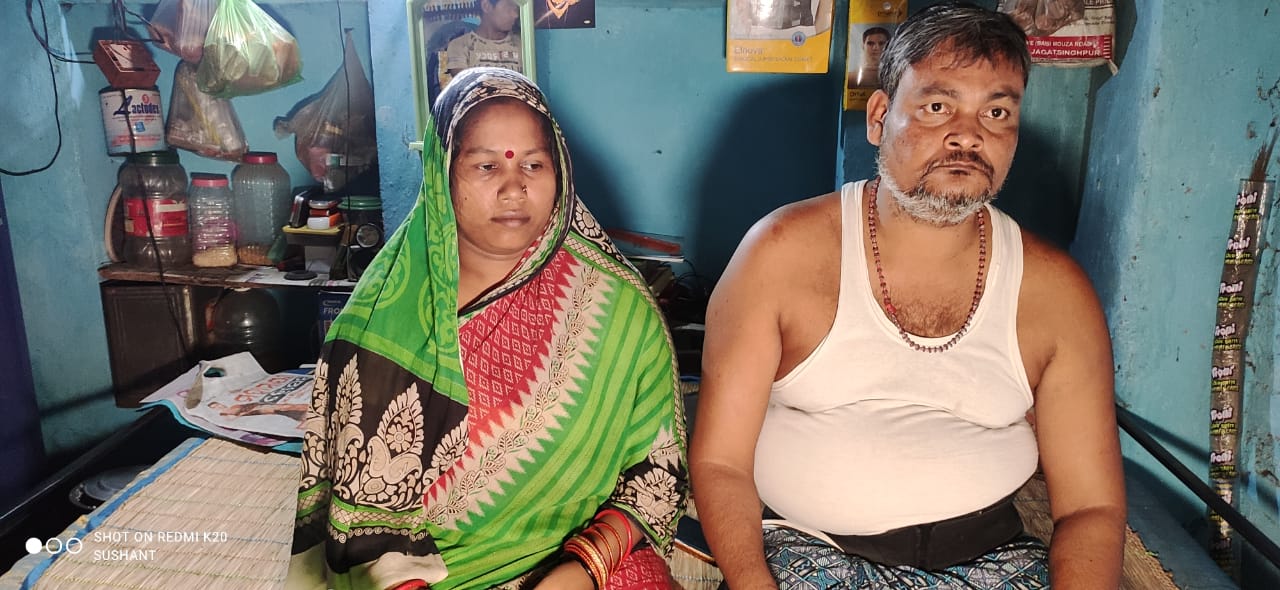 WhatsApp Image 2021-09-13 at 6.37.37 PM