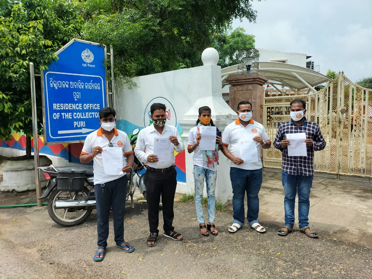 WhatsApp Image 2021-09-23 at 9.21.49 PM