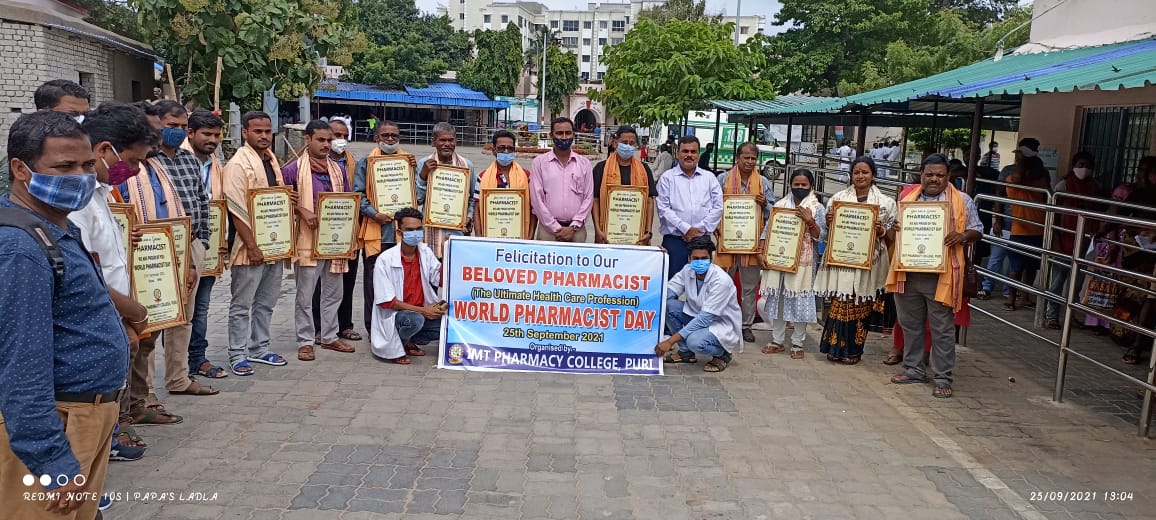 WhatsApp Image 2021-09-25 at 9.43.41 PM (1)