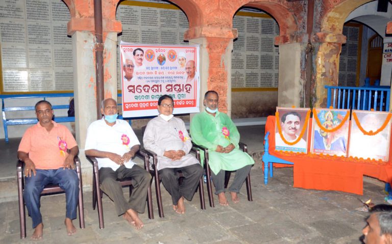 WhatsApp Image 2021-09-26 at 11.32.11 PM