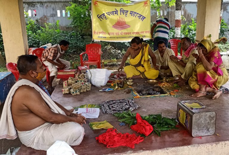 WhatsApp Image 2021-09-27 at 6.56.26 PM