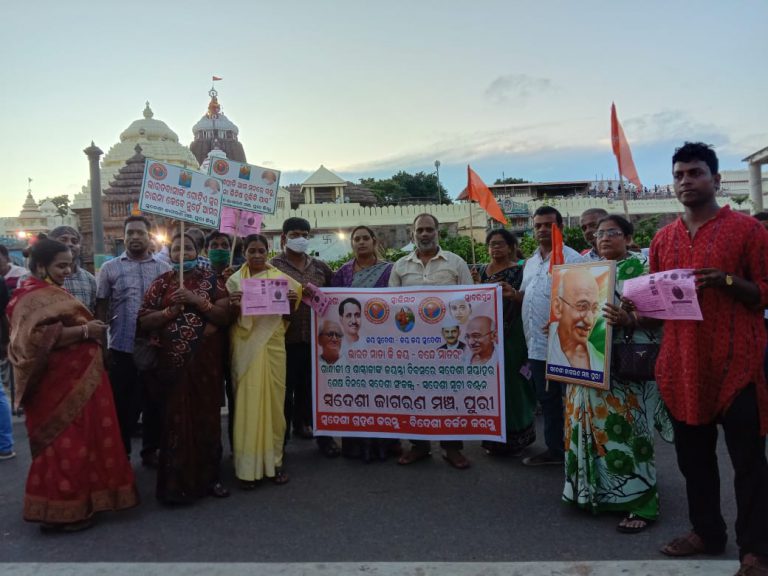 WhatsApp Image 2021-10-02 at 8.25.58 PM