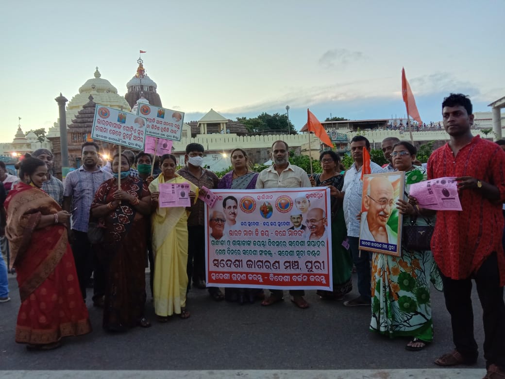 WhatsApp Image 2021-10-02 at 8.25.58 PM