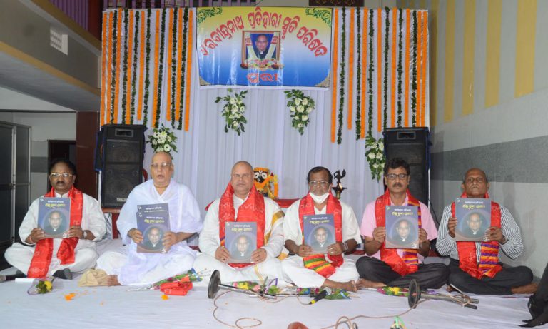 WhatsApp Image 2021-10-06 at 7.40.26 PM