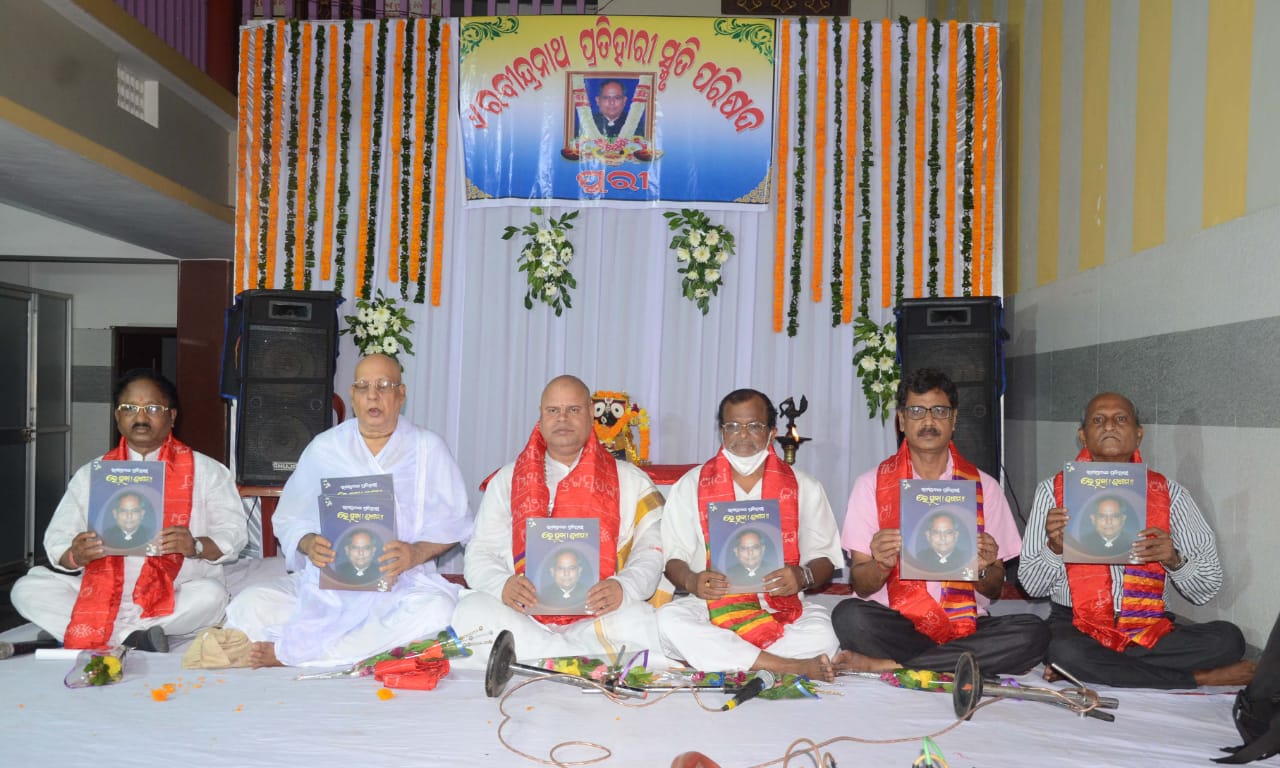 WhatsApp Image 2021-10-06 at 7.40.26 PM