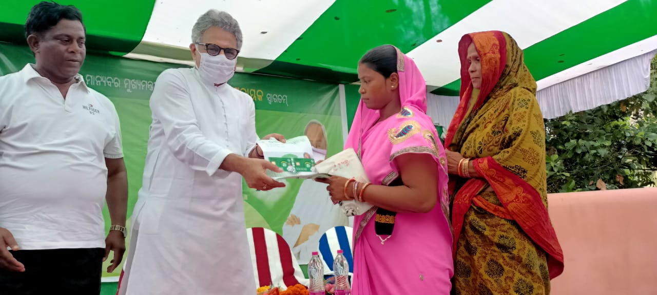 WhatsApp Image 2021-10-08 at 10.40.40 PM