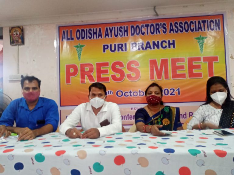 WhatsApp Image 2021-10-09 at 8.33.50 PM