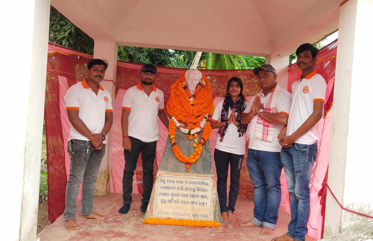 WhatsApp Image 2021-10-09 at 8.48.08 PM