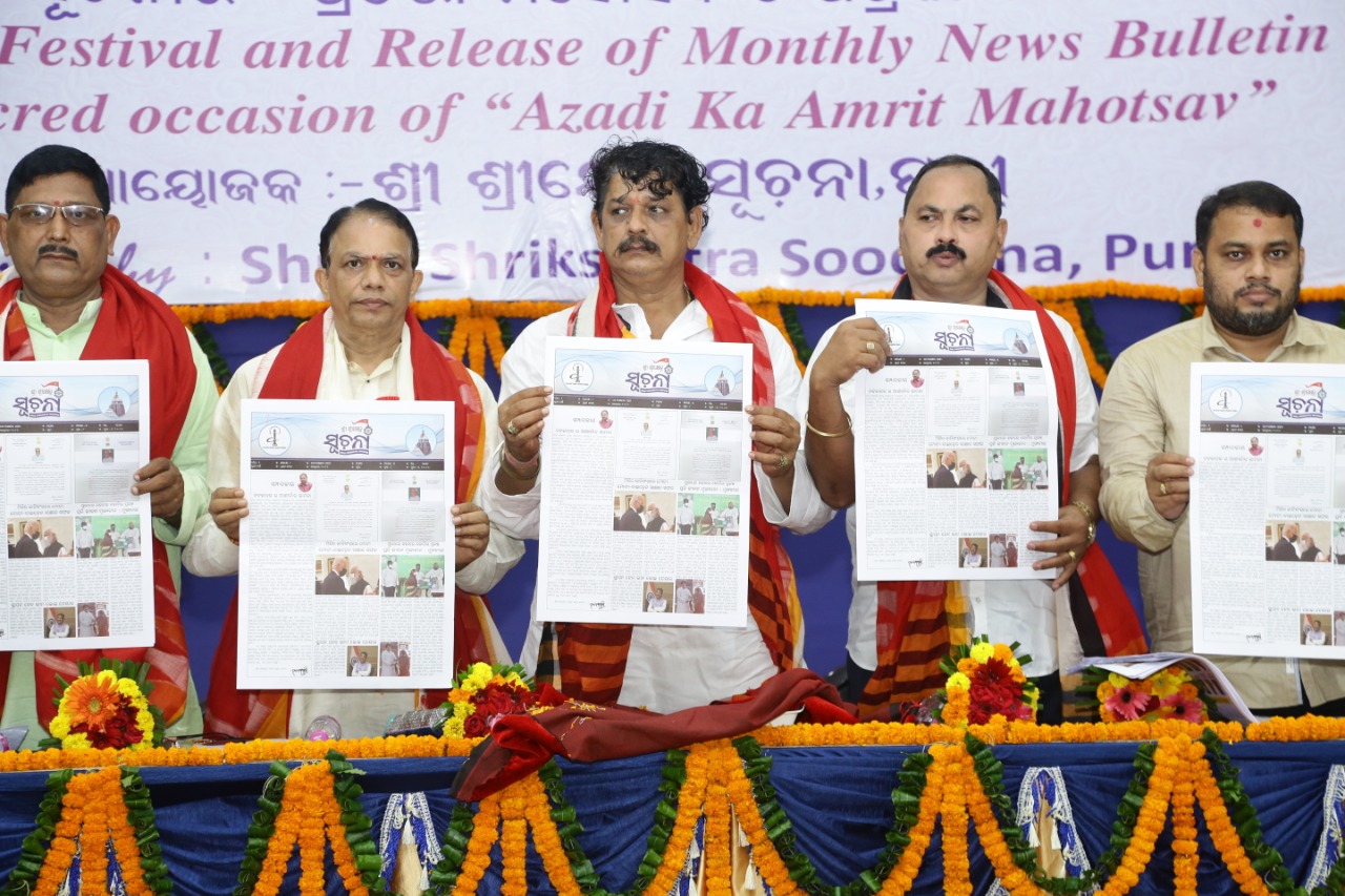 WhatsApp Image 2021-10-10 at 9.28.17 PM