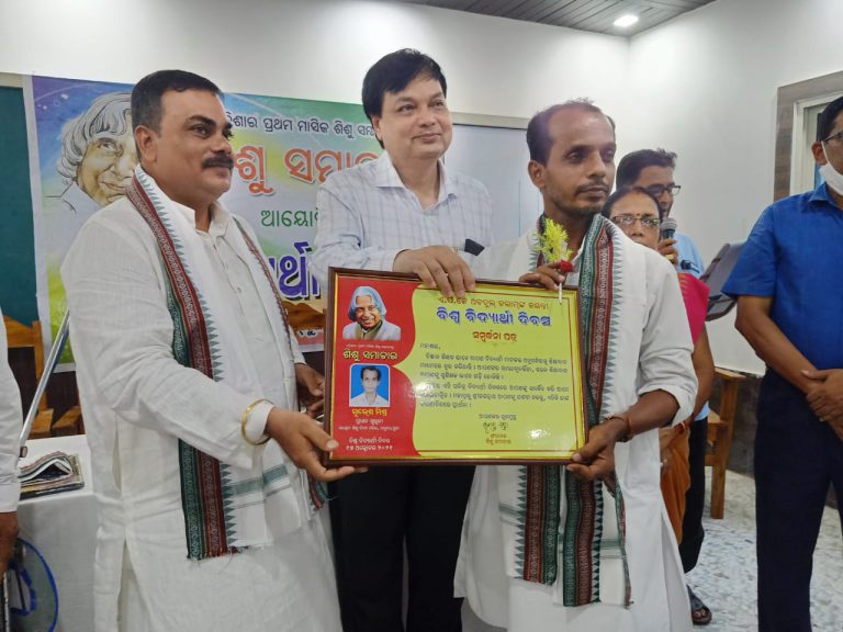 WhatsApp Image 2021-10-17 at 8.23.15 PM