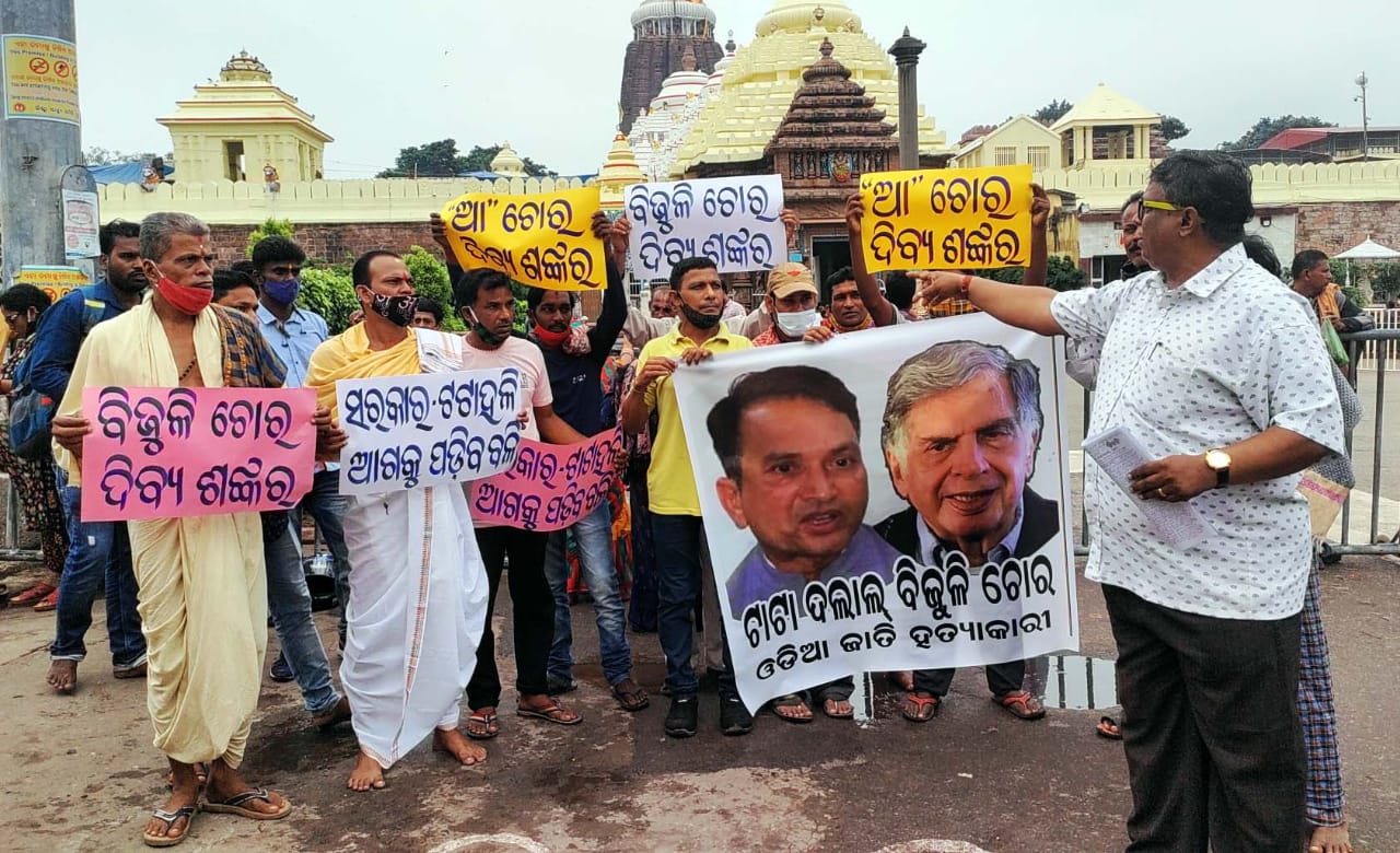 WhatsApp Image 2021-10-20 at 11.32.05 PM