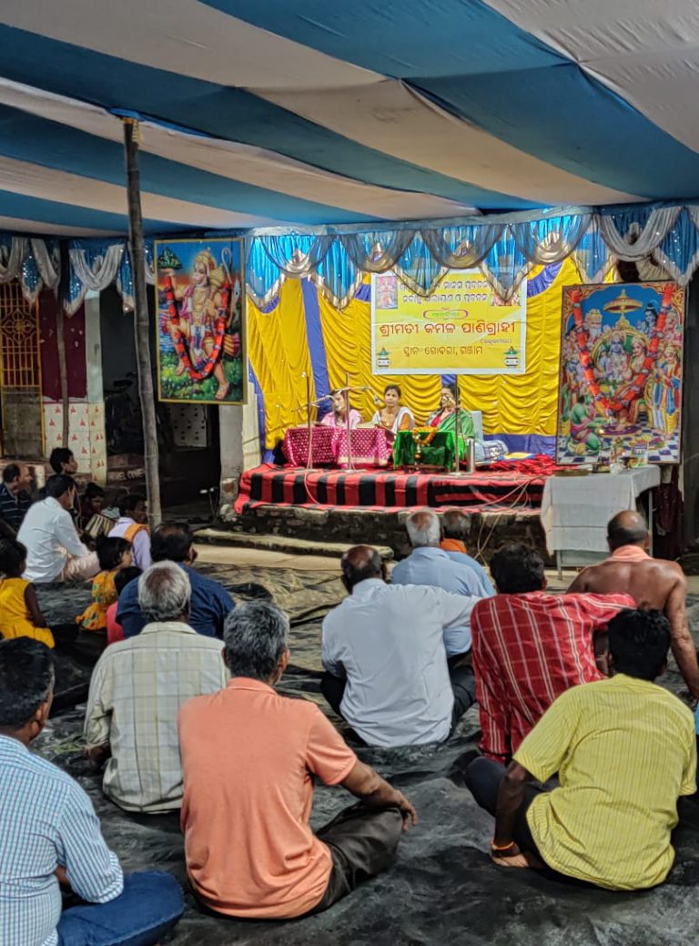 WhatsApp Image 2021-10-23 at 9.55.22 PM